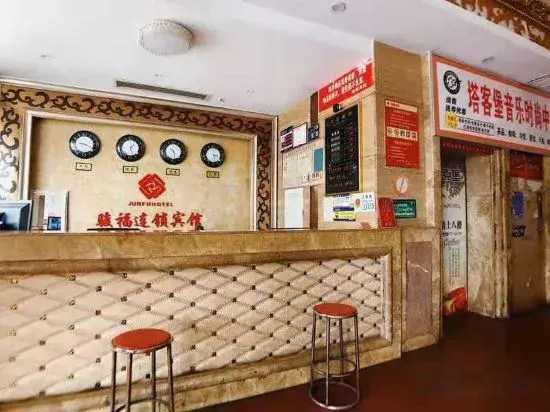 Hotel photo 14
