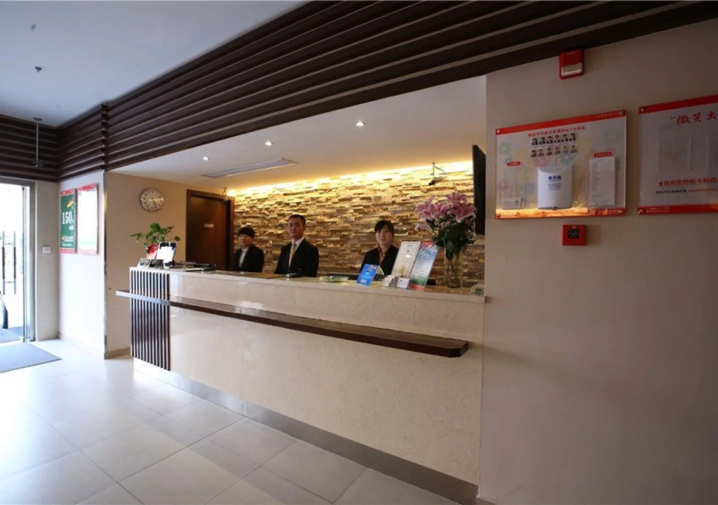 HanTing Hotel - Général