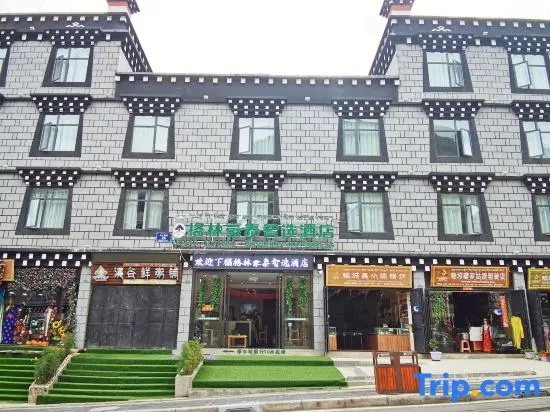 GreenTree Inn Express (Daocheng Yading Scenic Area)