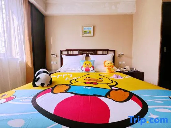 Gaodu Grand Hotel - Chambres