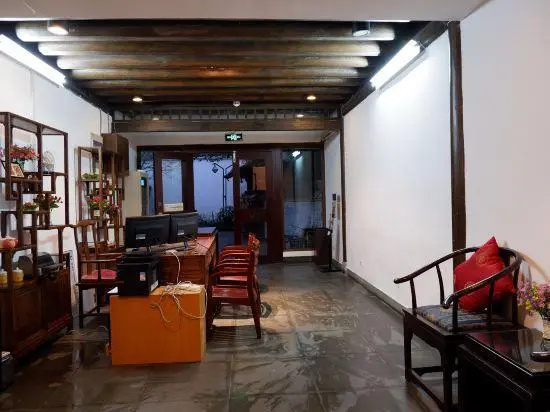 Hangzhou Xixi Bieyuan Resort Hotel - Général