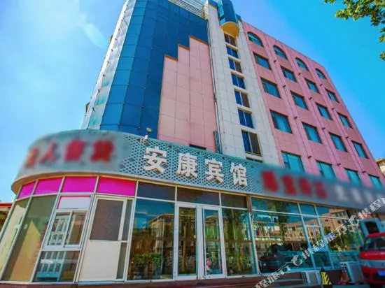 Pai Hotel (Dongying Railway Station)