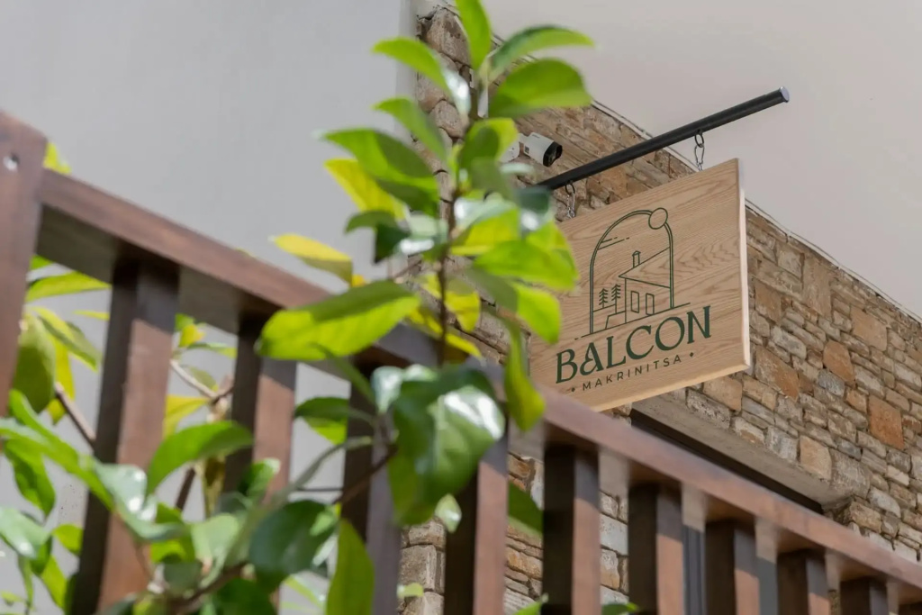 Balcon Makrinitsa