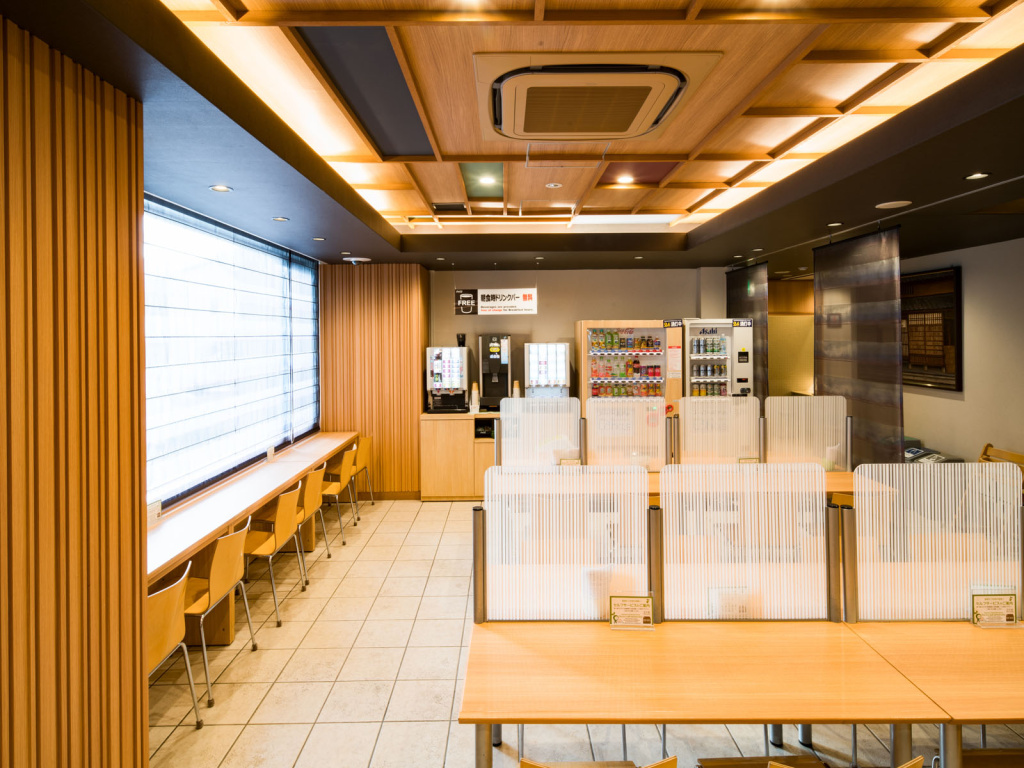Smile Hotel Kyoto karasumagojo 사진 20