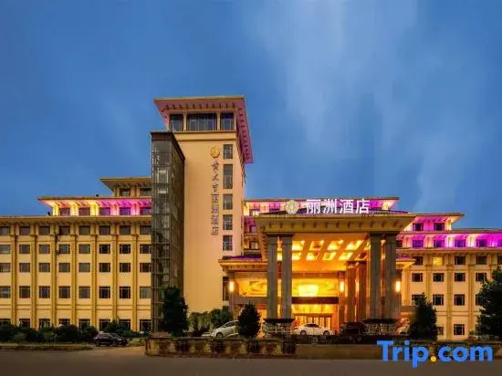 Huang Daji Lizhou Hotel (Huidong Jilong Huangqi Branch)