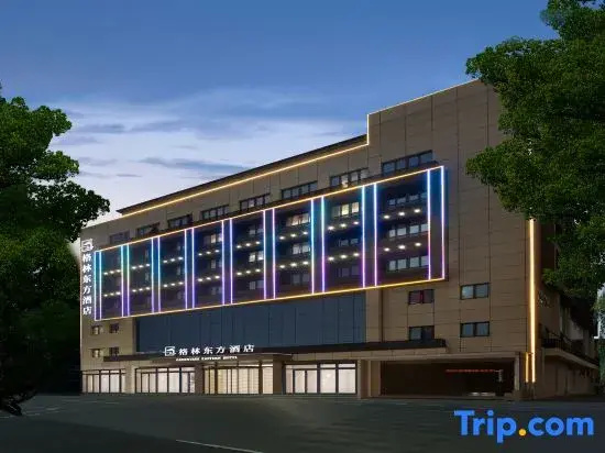GreenTree Eastern Hotel（Xiangcheng,XuChang）