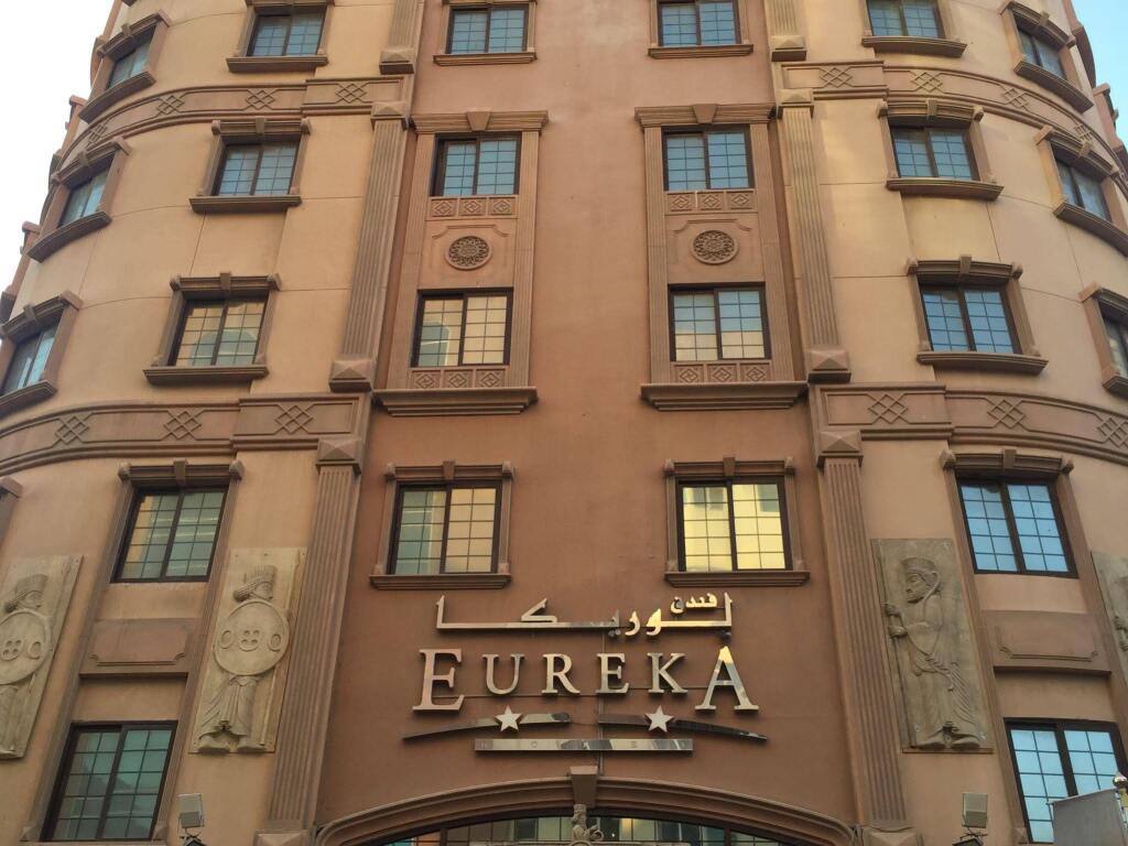 Eureka Hotel