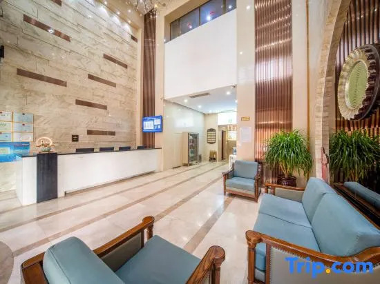 Jinjiang Metropolo Hotel (Baotou Gangtie Avenue Wanda Plaza) — фото 4