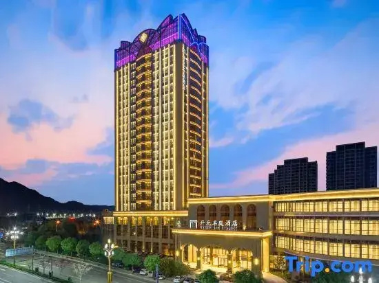 Ningbo Impression Fenghua Maison New Century Hotel
