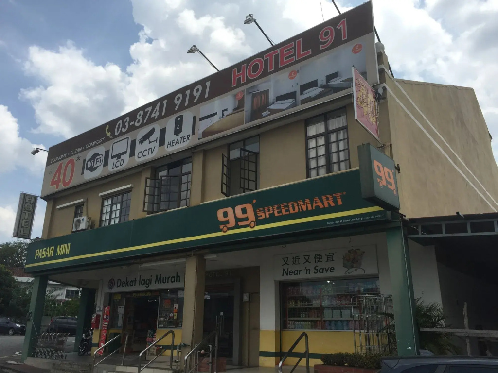 Hotel O 91 @ Bukit Mewah