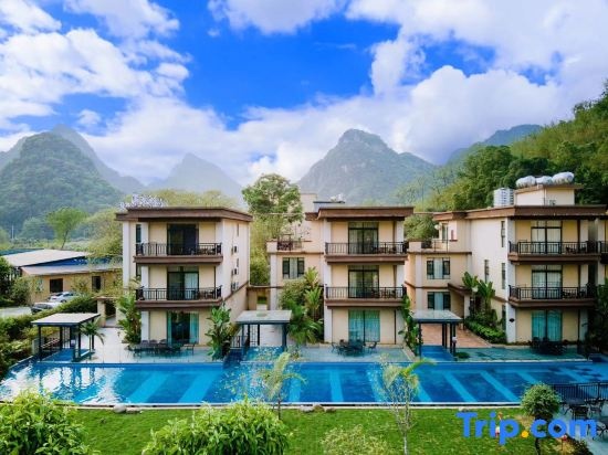 Shuiyun Yashe Guesthouse in Qingyuan