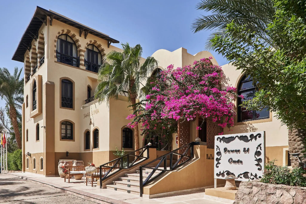 Dawar El Omda Hotel - Adult Only - Chambres