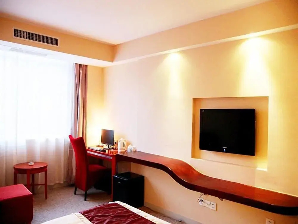 Hangzhou Count Heating City Hotel - Général