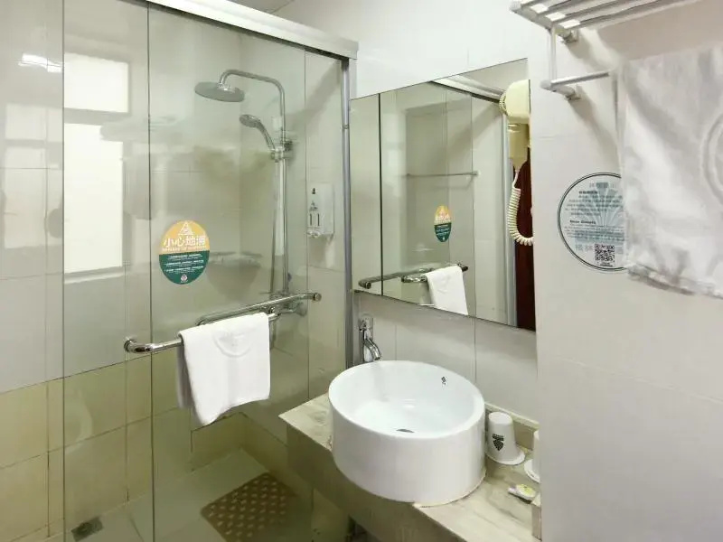 GreenTree Alliance Shanghai Railway Station QiuJiang Road Hotel - Chambres