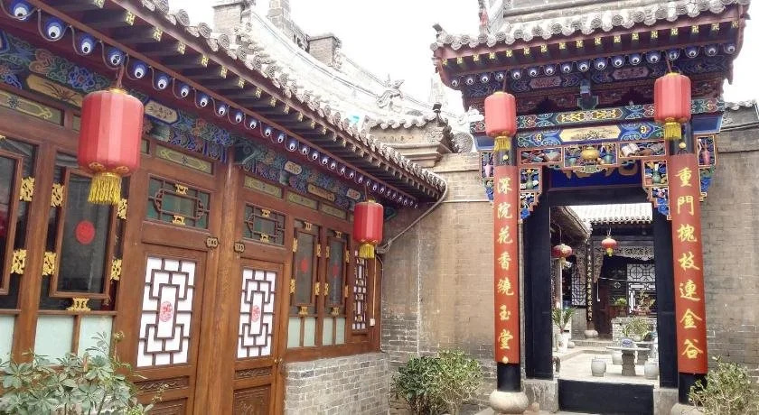 Pingyao Jingyizhan Folk Inn