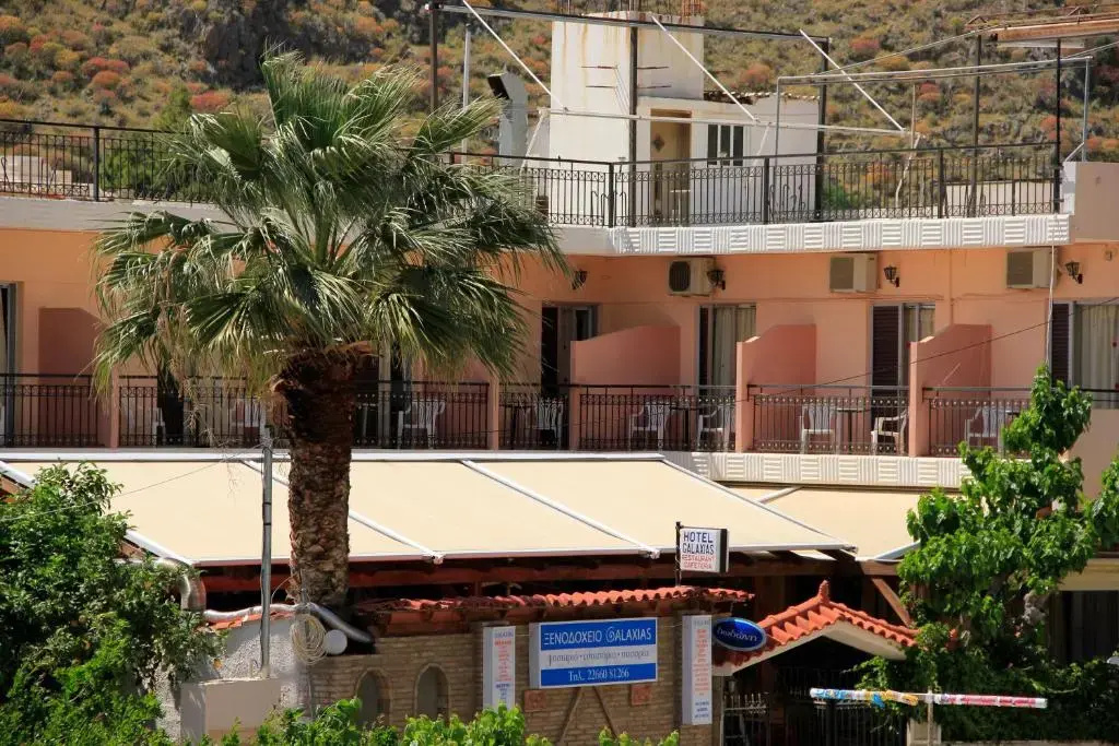 Hotel Galaxias