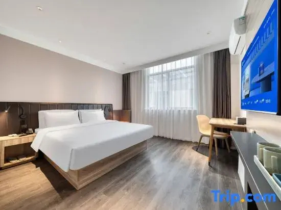 Hanting Express Shaoxing Station Centre - Chambres