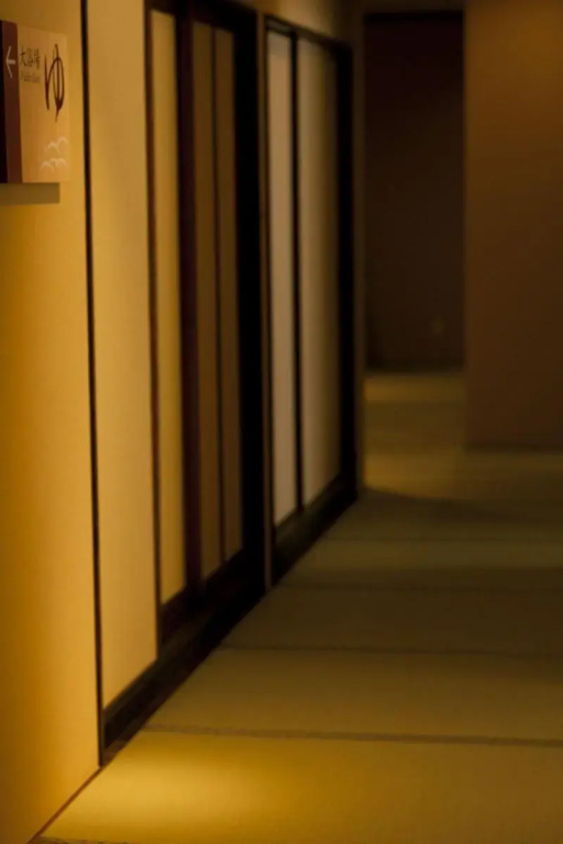 Tsutaya - Général