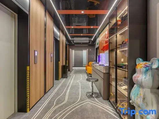 Yifang E-sports Hotel (Changsha Railway Station Amiring Subway Station)