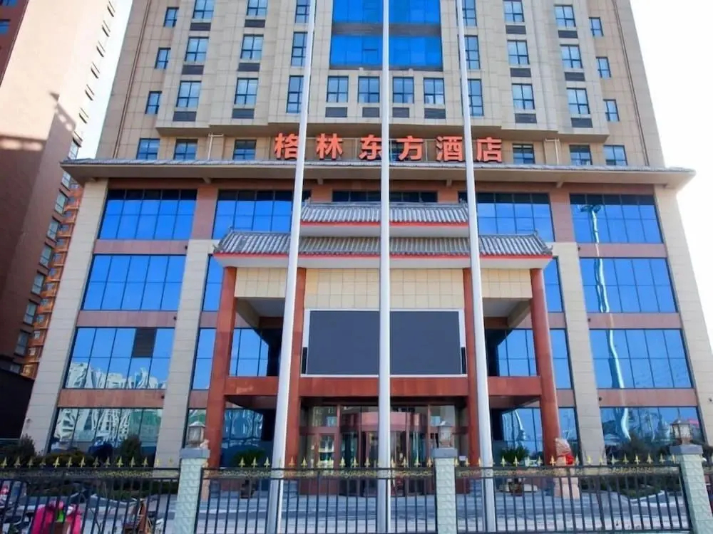 GreenTree Eastern Hotel Handan Daming Bus Station