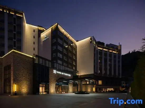 Pan'an Wanda Jin Hotel