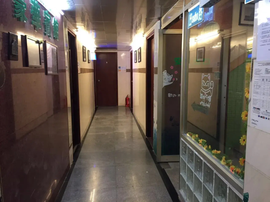 Vila Hou Va Hotel