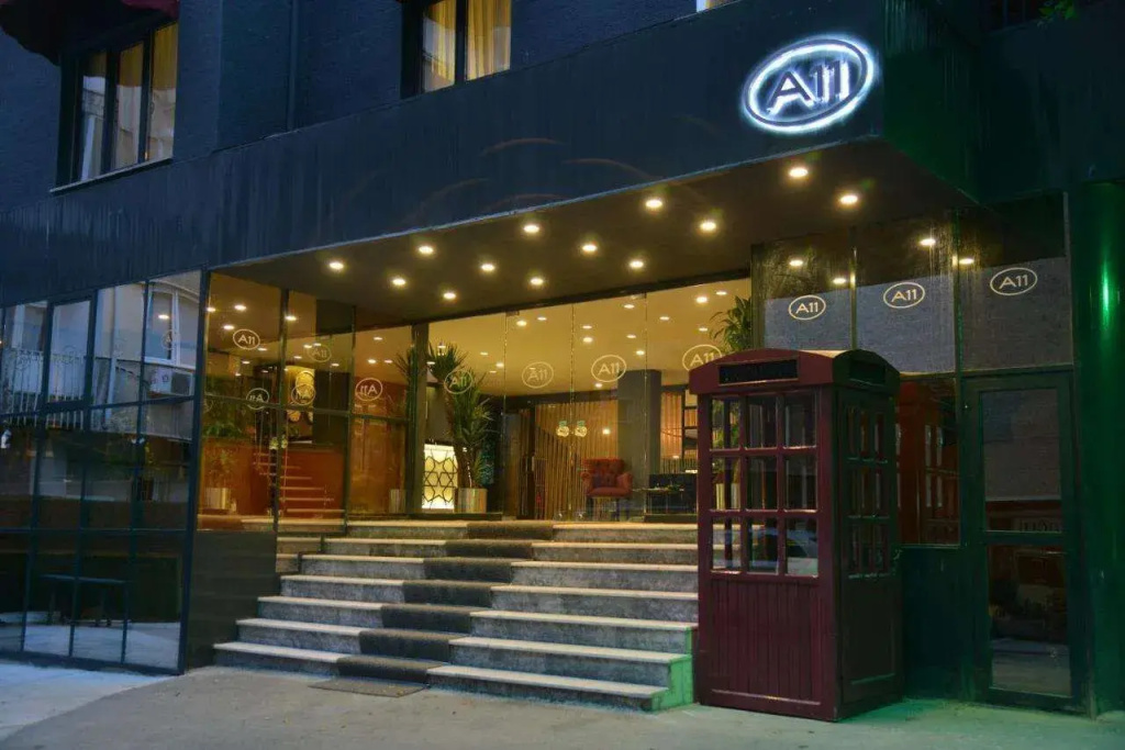 A11 Hotel Cadde — фото