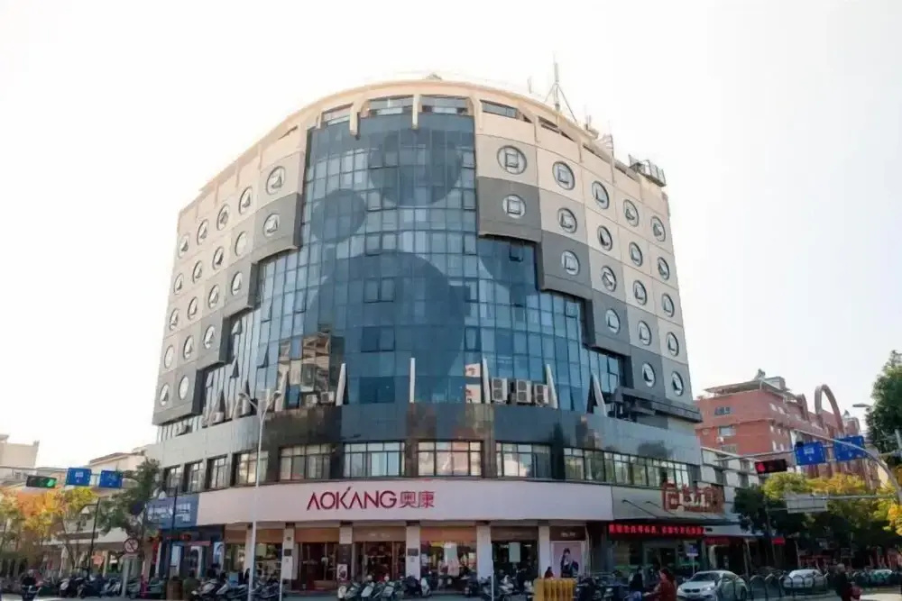 Dongfang Hotel