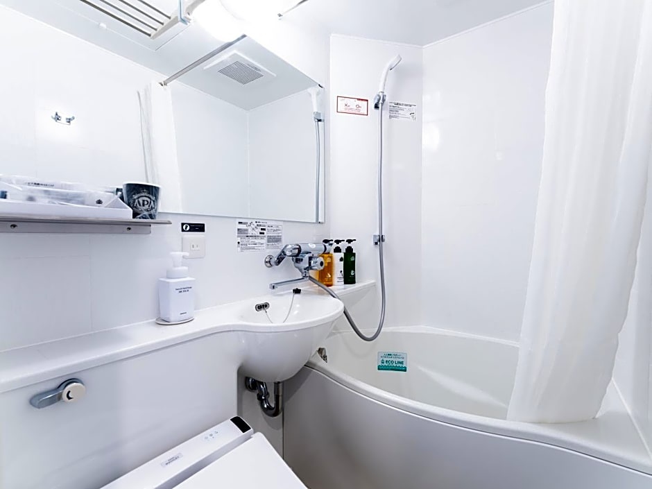 Apa Hotel & Resort Nishishinjuku Gochome Eki Tower Resort 사진 2