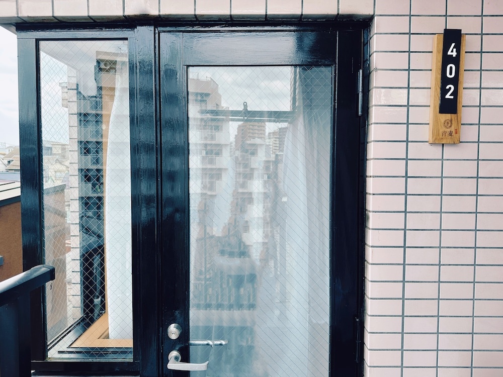 AOMUGIHOTEL-Otsuka 사진 29