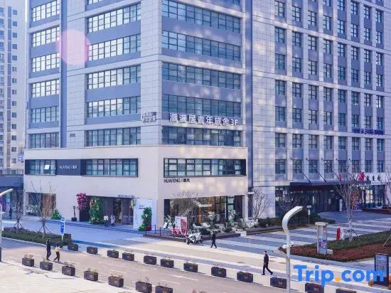 Chaomanju Hostel (Weihai Railway Station Hanlefang)