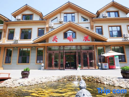 Lingxiquan Hotel