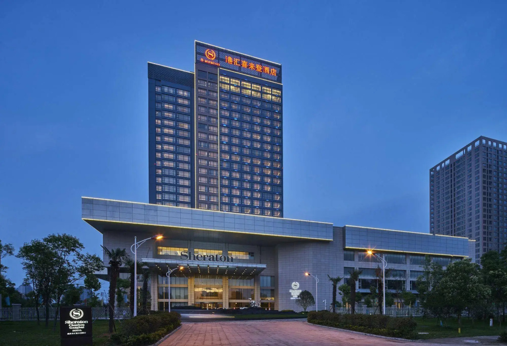 Sheraton Chuzhou Hotel - фото 23