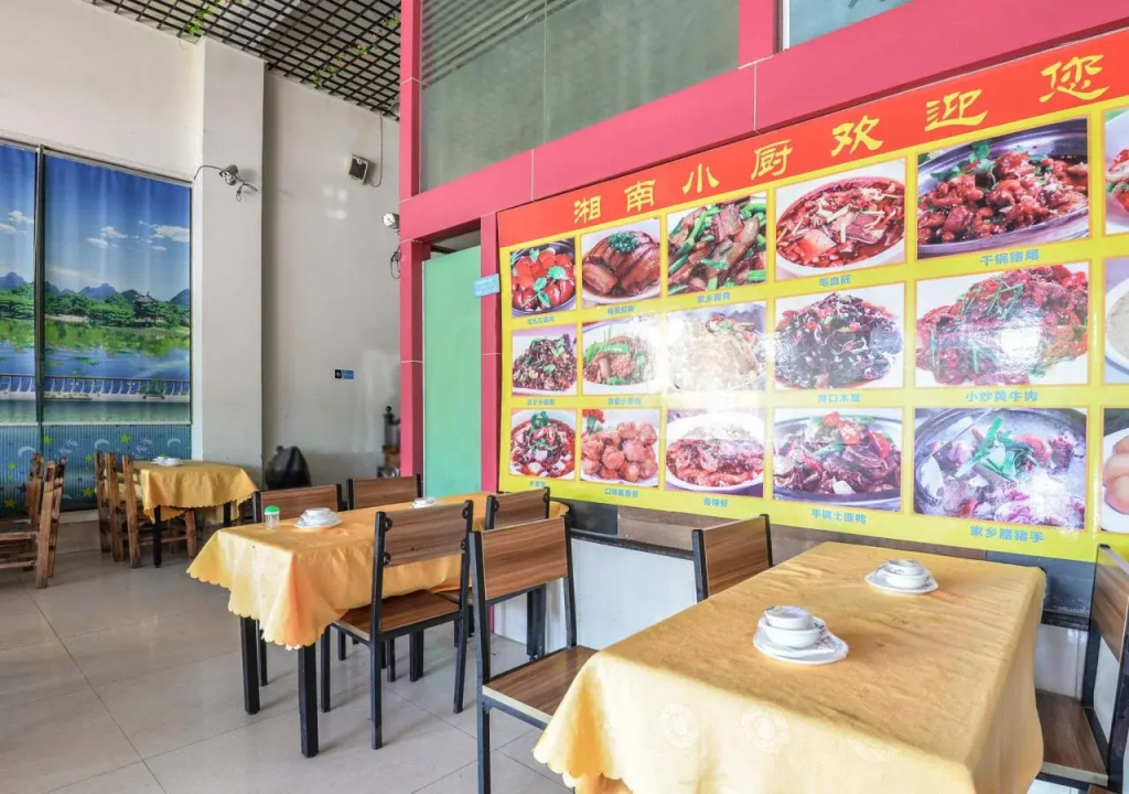 Huahai Business Hotel Guangzhou Baiyun International Airport - Général