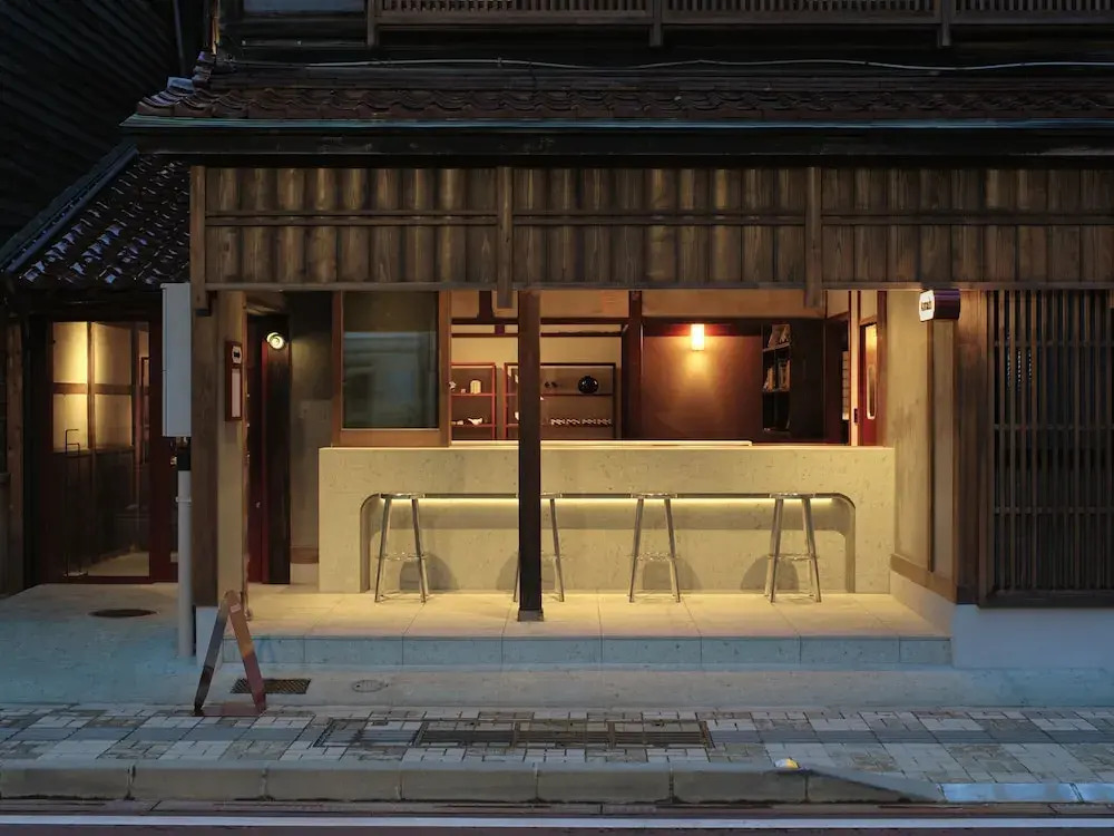 Komado Bengara — фото