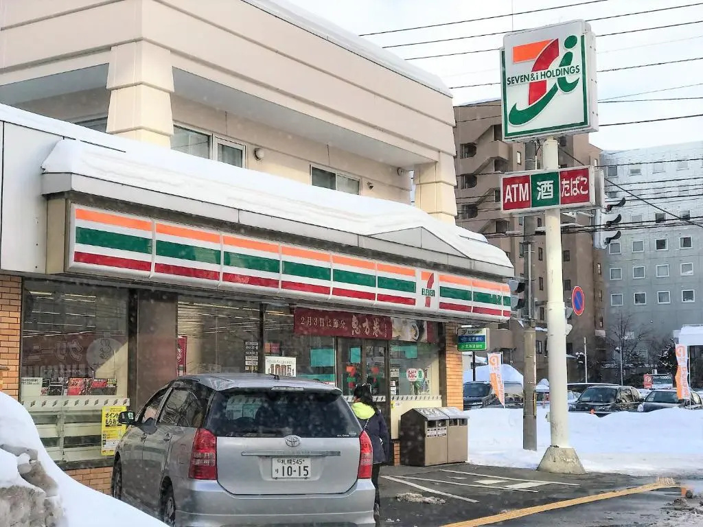 801 新規オープン 50平米の広めのお部屋で快適空間 中島公園駅徒歩4分の好立地