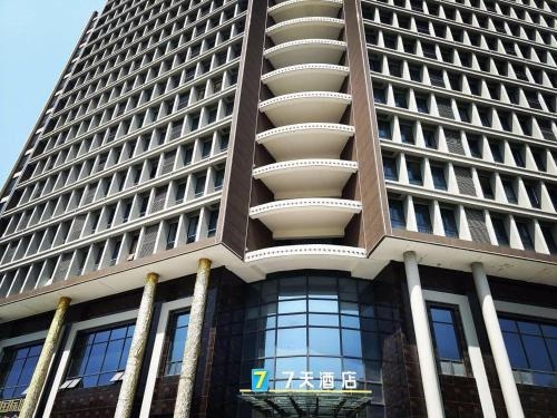 7 Days Inn Xuzhou Suining Kairui International City Branch