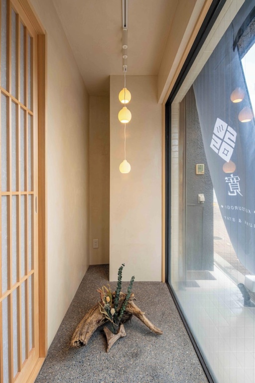 KUTSUROGI SAUNA and STAY 사진 18