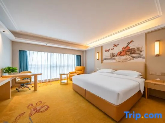 Vienna International Hotel Changzhou Hutang Branch - Chambres