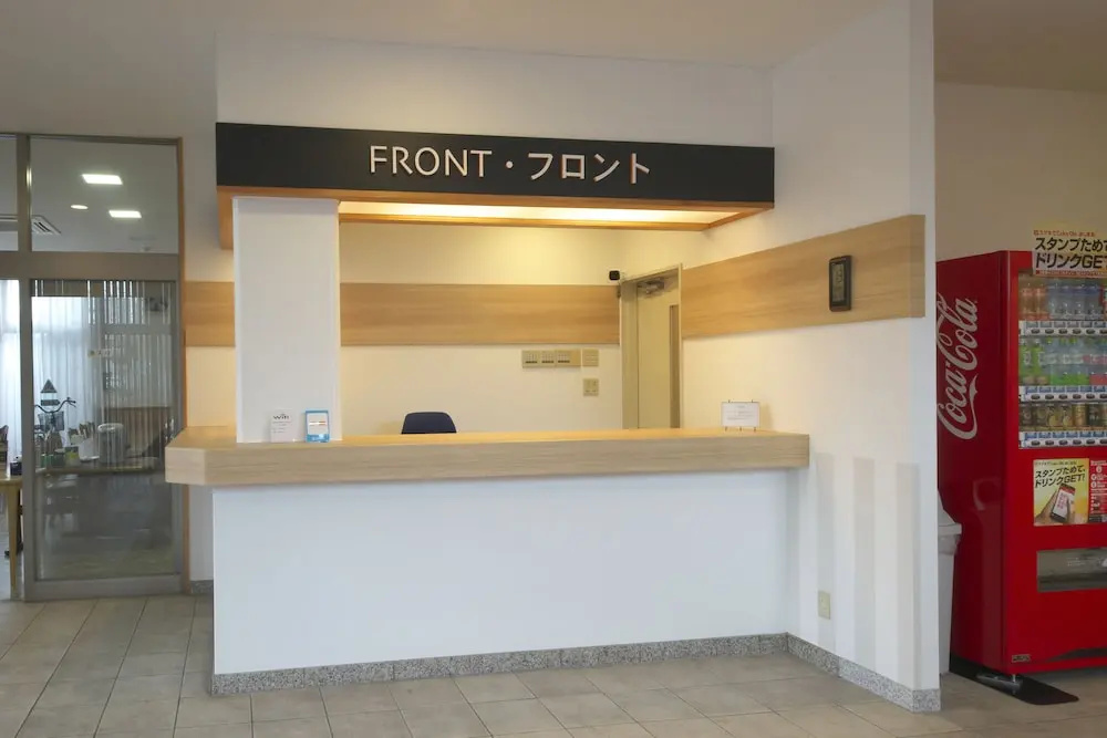 Fujieda Ogawa Hotel