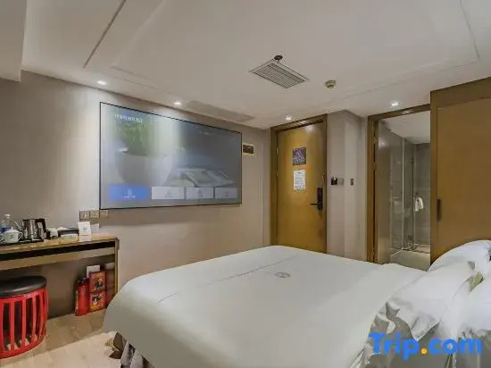 Insail Hotels Kecun Subway Station Guangzhou - Chambres