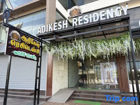Adikesh Residency