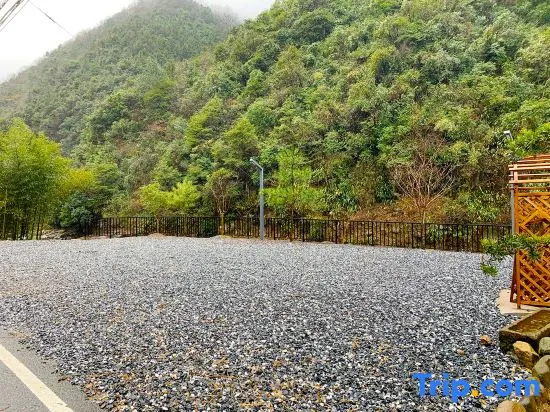 Tingxi Mountain Residence · Anji (Zhejiang Beida Canyon Branch)