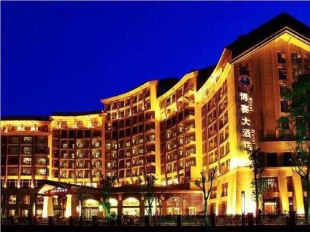 Bosai Hotel in Chongqing