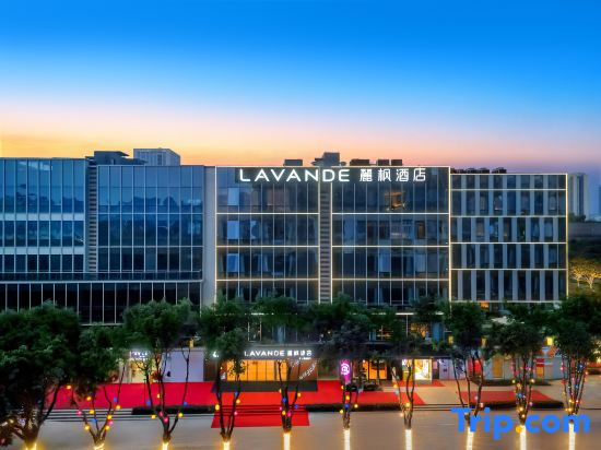 Lavande Hotels (Chongqing Nan'an Nanhu Metro Station Branch)