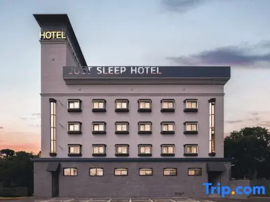 Just Sleep Hotel Incheon Songdo Branch