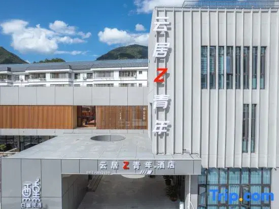 Yunju Z Youth Hotel