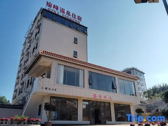 Yufeng Hot Spring Hotel