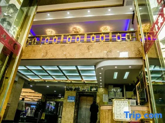 Hotel photo 3