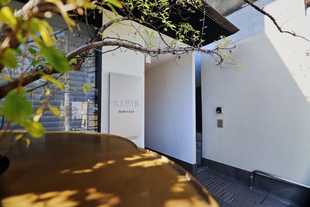 KABIN Gion (formerly KABIN Minamiza) 사진 16
